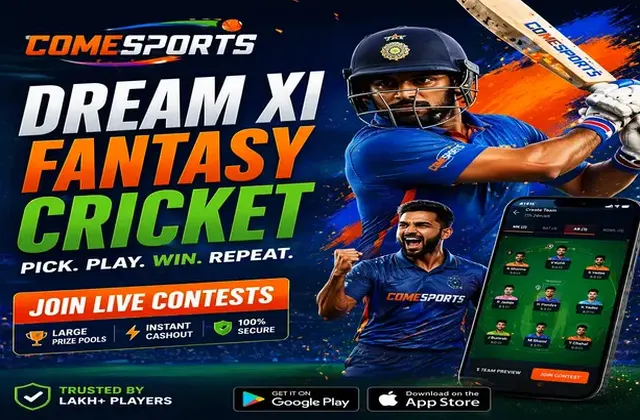 RS9 (rs cricket 09) fantasy cricket & matchday visual 1