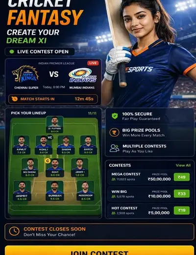RS9 (rs cricket 09) fantasy cricket & matchday visual 3